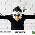 ikea-3 (2).jpg